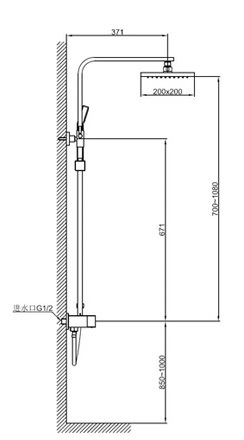 La Pre Double Shower with Rail Technical Drawing